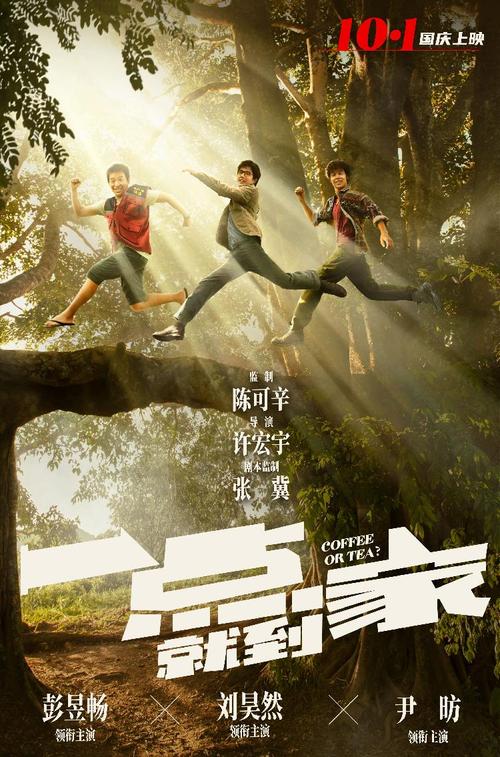 美国在哪里买比较好